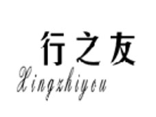 成功案例