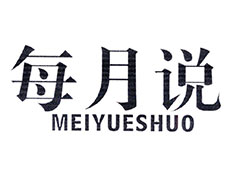 成功案例